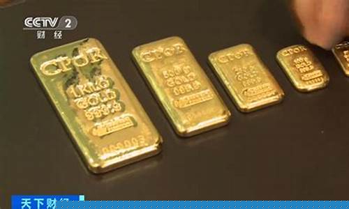 金价还有降得可能吗_金价还有降得可能吗