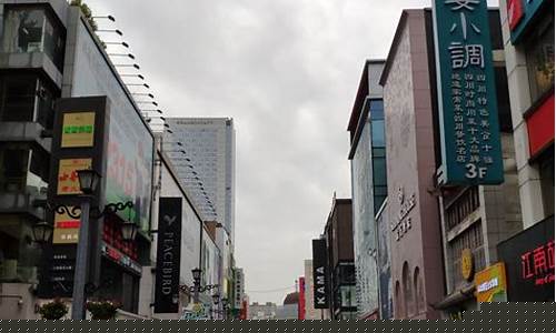 成都老凤祥门店_成都老凤祥春熙路金价
