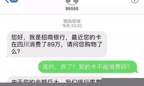 问金价的笑话文案搞笑_顾客问金价时怎么回