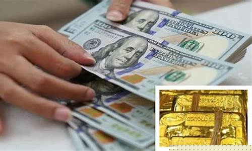世界金价为什么不涨_世界金价为什么不涨价