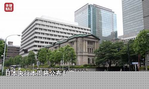 8月13油价预测_8月13日油价