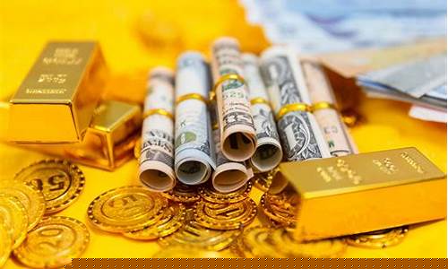 现在1斤金价多少美元_现在1斤金价多少美