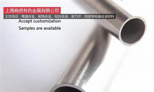 钛合金与铝合金价格桐差大吗_钛合金与铝合