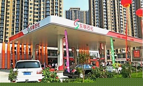 安顺开发区二环加油站油价多少_安顺开发区