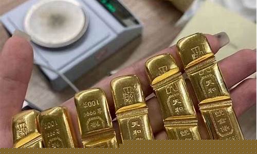 金价会不会跌到1700_金价会不会跌到3