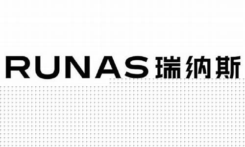 怎样辨别德国瑞纳斯五金官网_德国瑞纳斯五
