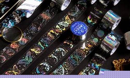 飞行胶带烫金价格_飞行胶带烫金价格多少