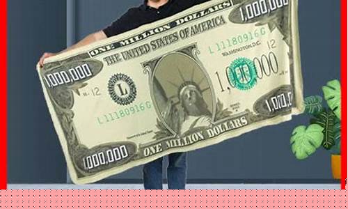 阿里巴巴美金价格_阿里巴巴美金价格查询