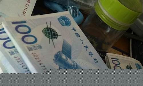 卢湾区公积金价格_卢湾公租房管理中心