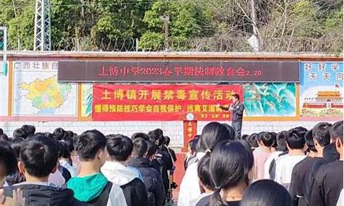 马蹄金 考古重大发现_柳江区土博镇马蹄金价格