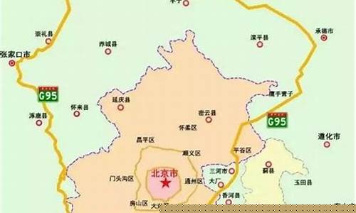 承德黄金现在多少钱一克_北京和承德哪里金价便宜