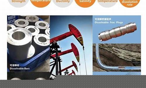 扬州坤孚镁合金价格行情最新_扬州坤孚镁合金价格行情