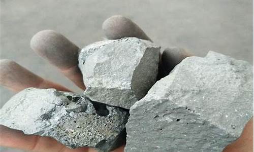 硅钙 价格_广东硅钙合金价格