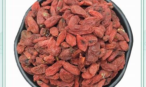杭州枸杞油价格是多少_枸杞油有什么功效和副作用
