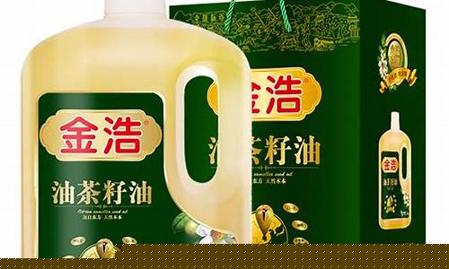 江西油茶籽油价格_江西油茶籽油价格多少