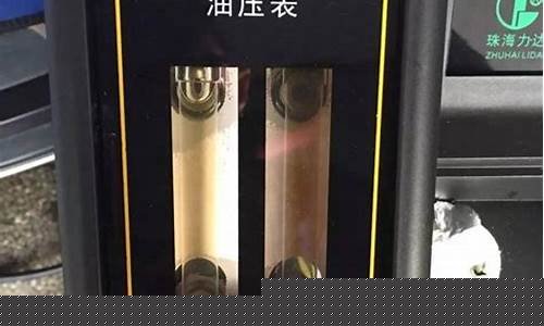 荣威变速箱油在哪里加_荣威换自动变速箱油价格表