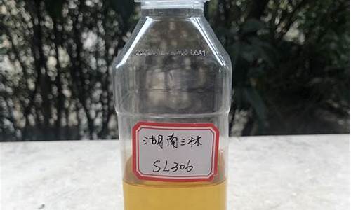 2021年松油价多少钱_2019年松油价格