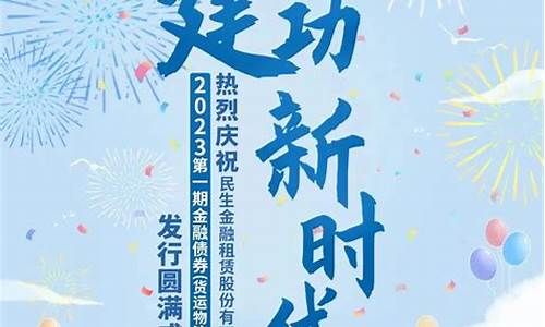 民生银行民生金价格_民生银行的民生金怎么样