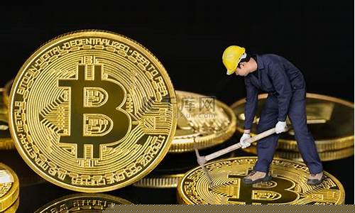 矿工越多 币价越高吗_矿工惜币如金价格
