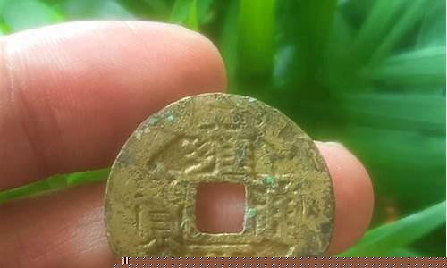 雍正通宝价格表2021_雍正通宝水表金价格