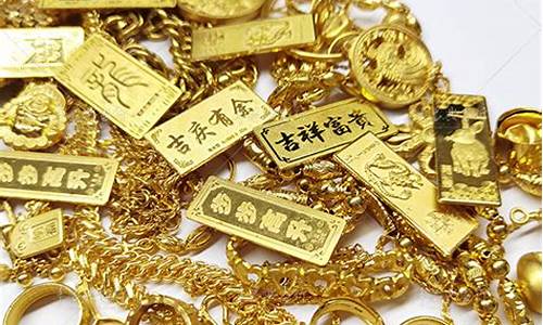 典当行金价格标签_典当黄金的价格