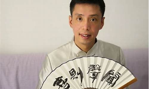 贾旭明说油价那个相声_贾旭明 相声