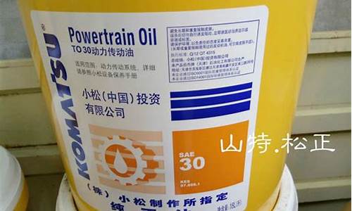 合肥液压油_安徽正规液压油价格