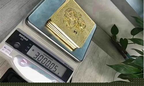 黄金换款是按原价还是优惠价_换款用考虑金价么