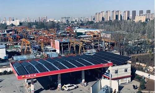 菏泽高速路口加油站油价_菏泽加油站价格