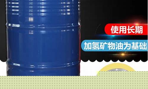 运城不锈钢防锈油价格_不锈铁防锈油