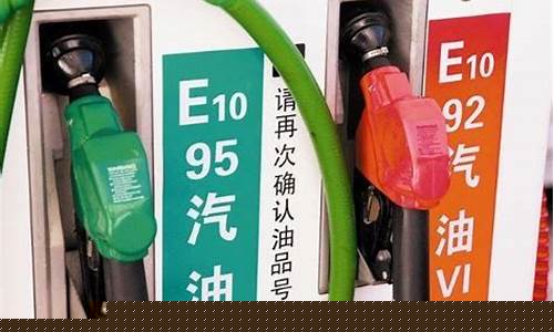 哪样加油便宜_用什么加油价格最低呢