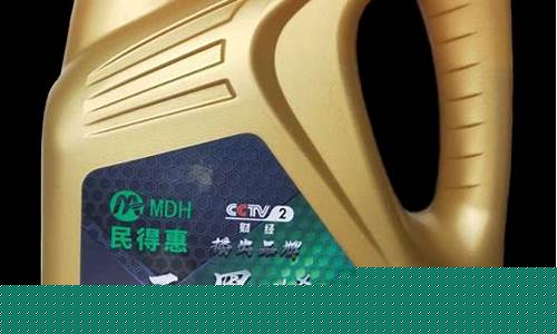 石墨烯机油价格多少钱一升_石墨烯机油价格多少