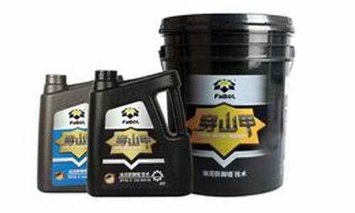 徐州润滑油有限公司_徐州食品级润滑油价格