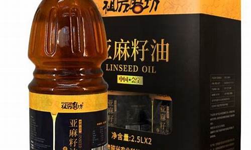 甘肃会宁状元县胡麻油价格_会宁胡麻油公司