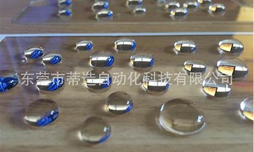 钢化玻璃加强版和普通版防指纹哪个好_沧州钢化玻璃防指纹油价格