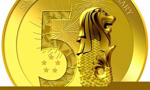 新加坡金价和中国的差价_新加坡金价999