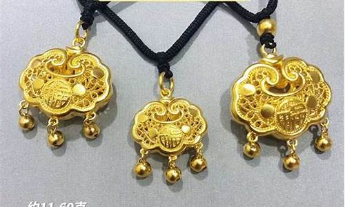足金价位100左右_市面上的足金多少钱一克