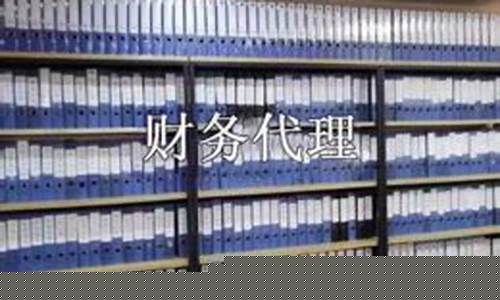 房山区正规冶金价格多少_房山区正规冶金价格多少钱一吨