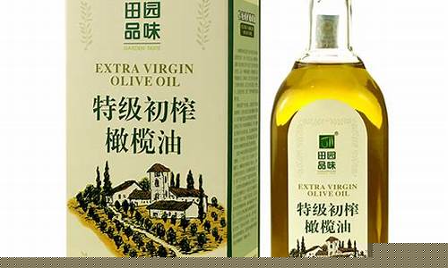陇南92号汽油价格_陇南二十五号油价格查询