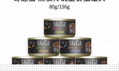 黑夜传说绝版了吗_黑夜传说黑金价格