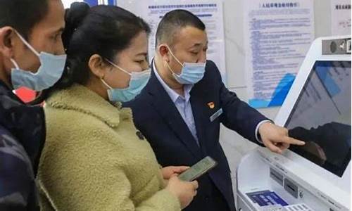 淄川农商行股金多少钱一股_博乐农商银行股金价格