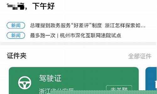 滨州代缴公积金_滨江代缴公积金价格