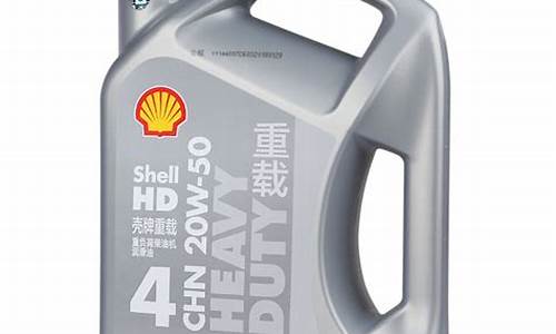 重油标准_重载型工业用油价格