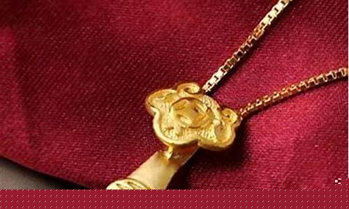三九黄金和四九黄金保值_三九跟四九的金价格区别