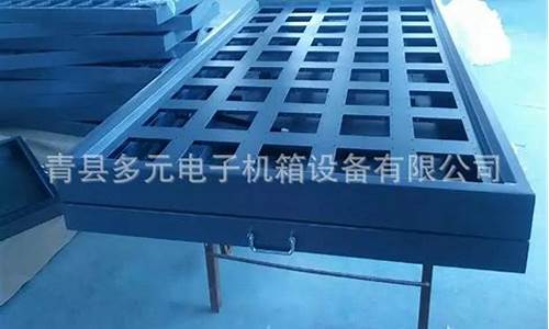 显示屏板子多少钱一块_清远显示屏钣金价格
