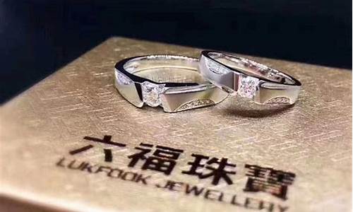 香港金价六福珠宝_香港金六福珠宝黄金多少钱一克