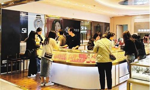 西安现在的金价多少钱一克_西安金价贵还是渭南