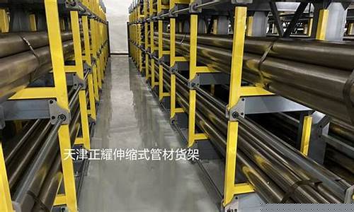 江苏五金制品有限公司_江苏重型五金价格多少一吨