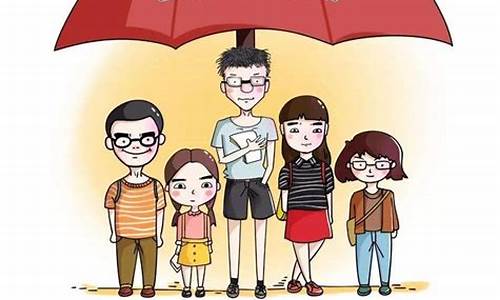国家助学金补助_国家助学金价格补贴