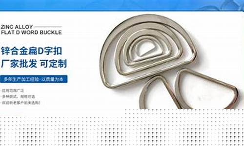 永嘉五金厂_永嘉品质五金价格实惠